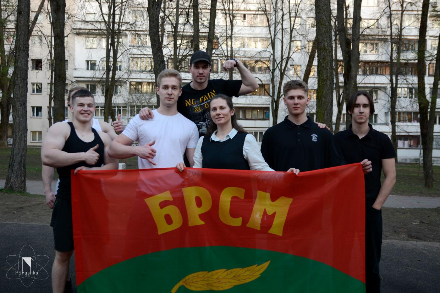 Соревнование по стритлифтингу